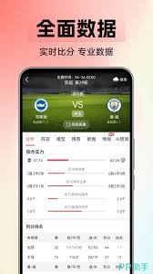 意甲动态分析：国米转会困境与CDK离开米兰的可能性