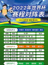 英超球星大米加盟小米汽车引发热议