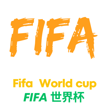 2025赛季巴西旅欧球员最佳阵容揭晓 加布里埃尔荣获MVP