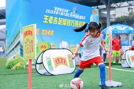 阿莱格里执掌那不勒斯 拉比奥特与DV9助力意甲争冠